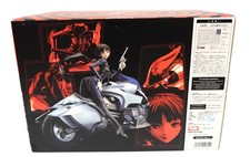 Persona 5 Makoto Niijima mit