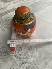 Chinesische Tee Dose, Zuckerdose, Ingwer Topf,  Deckelvase, Vintage