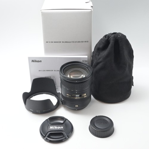 Nikon nikkor objektiv - nikon, af-s
