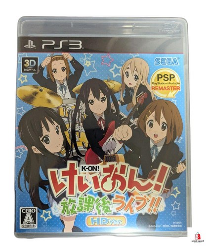 Houkago live hd ver - live,