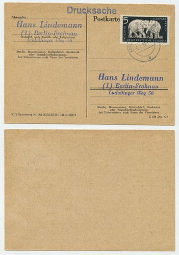 92503 551 postkarte - 92503, mi.nr.