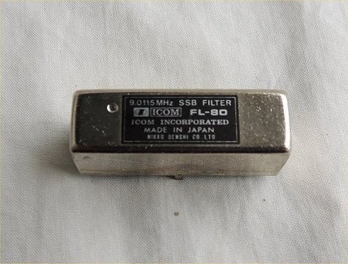 Icom 0115 mhz ssb - 9,0115,