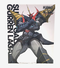 Sentinel PLAIOBOT Tengen Toppa Super Glaxy Gurren Lagann Plastik Modellbausat...