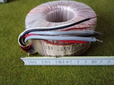 Ringkerntrafo (RKT) mit 2x 15v + 18V + 21V Gesamtleistung 300VA