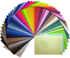 POLI-FLEX PREMIUM 10x20 cm  Flexfolie Plotterfolie Bügelfolie T-Shirt Folie