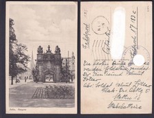 Ansichtskarte Feldpost Stettin