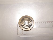 alte chinesische Münze Bronze