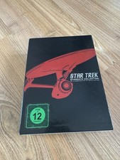 Star Trek - Stardate
