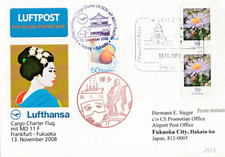 Lufthansa Cargo Charter Flug