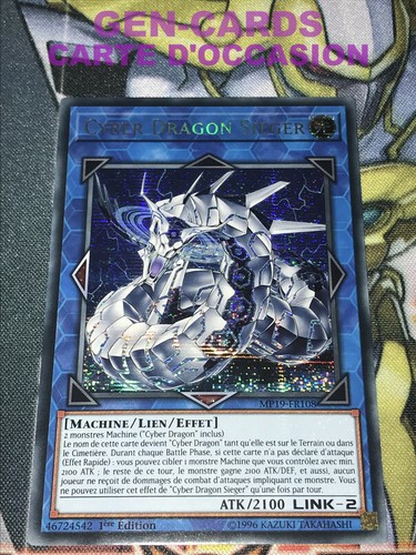 Karte cyber drache - gi,