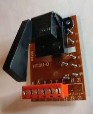 Siedle Platine für HT 311 - 0 Haustelefon, Sprechanlage Gabelumschalter 