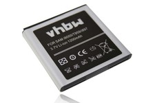 Akku für Samsung Galaxy S