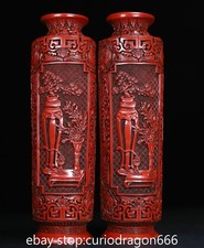 China rote lackerware - "china,