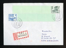 BUND Nr.999 + 918A je ROLLEN-ENDSTREIFEN R-BRIEF HAMBURG 8.1.1986 (964221)