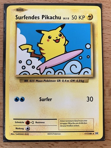 Pokemon - , 🏄‍♀️