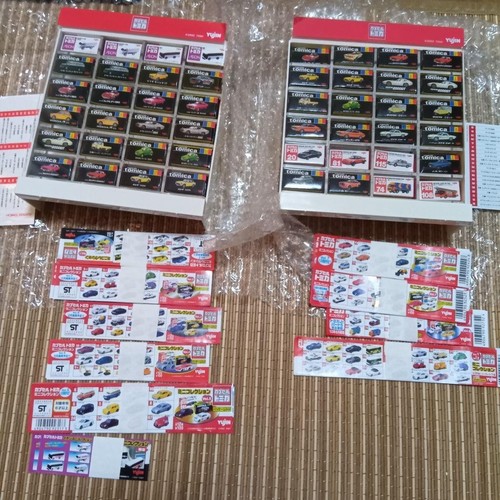 Tomica kapsel - kapsel, &