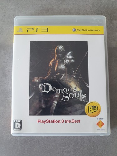 Demon souls ps3 japanische - souls,