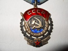 UdSSR Orden des Arbeitsbanner