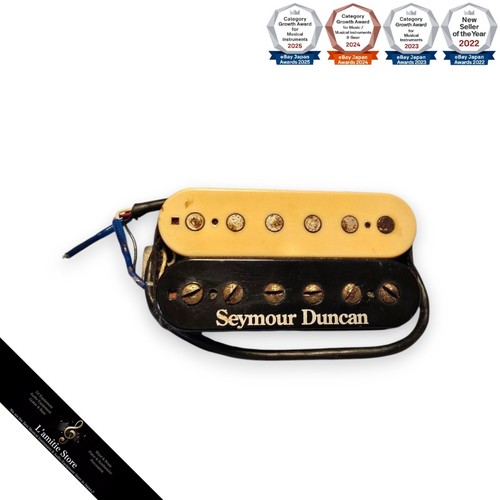 Seymour duncan jbj sh4 - seymour, 80er