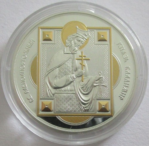 Fiji dollars 2012 patron - 10,