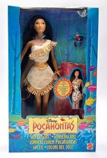1995 Disney Pocahontas Sun