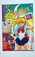 Comic Sailor Moon No. 2 / 2001