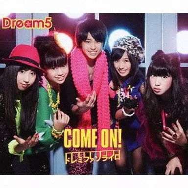 Anime dream5 komm schon - dream5,