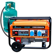 Extralink LPG/GAS/BENZIN Stromgenerator 3kW Stromerzeuger Notstromaggregat 230V