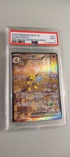 Pokemon 151 Simsala EX 201/165 SIR Alakazam PSA 9 Deutsch Mint 