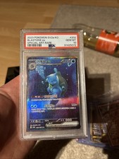 Pokémon Turtok Blastoise EX SAR 202/165 Sv2a Card 151 KR PSA 10