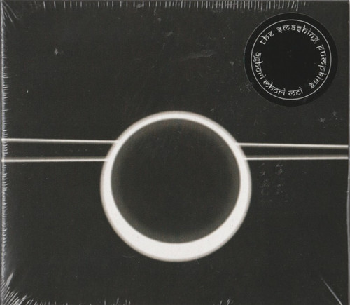 The smashing pumpkins - the, cd