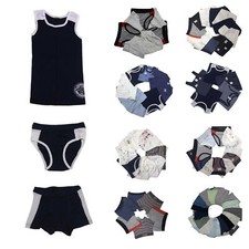 5x Kinder Unterwäsche Junge