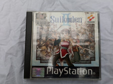 Suikoden playstation gut - 1,