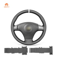 MEWANT Schwarz DIY Kunstleder