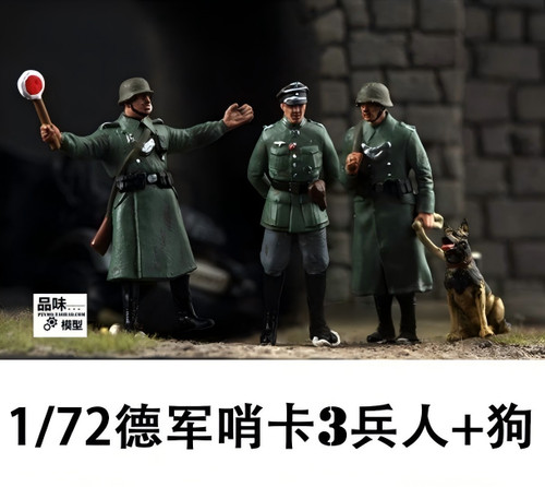 Bundeswehr checkpoint - 1/72,