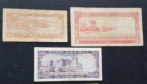 Oman banknoten geldscheine - oman, 3