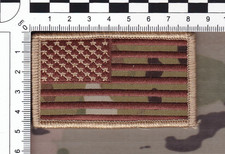 US Forward- US Flagge OCP
