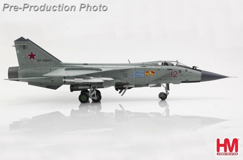 Hobbymaster ha9707 - hobbymaster, 1:72