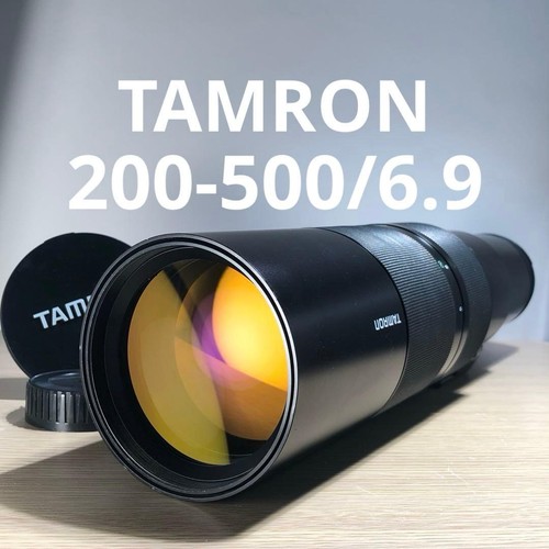 Tamron 200 500mm nikon f - 200-500mm, f/6.9