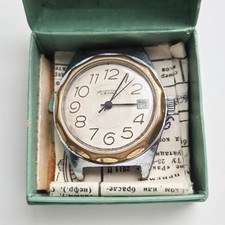 Raketa Dual Calendar White dial USSR Soviet Watch Caliber 2614.H 19 jewels