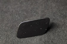 AUDI A4 B8 Abdeckkappe für