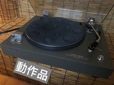 Sony PS-3700 Vintage Direct