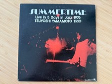 LP Tsuyoshi Yamamoto Trio Summertime Live in 5 Days in Jazz 1976