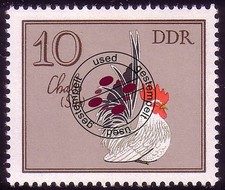 2394 Geflügelrassen 10 Pf Chabo Siro, Zwerghuhn O