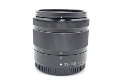 Fast Neu Panasonic H-FS35100