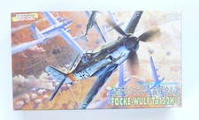 1/72 Dragon - Focke-Wulf Ta 152 H-1 - komplett - nie geöffnet