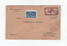 1931 Ägypten Zeppelin LZ 127 Ägyptenfahrt Brief mit Zeppelinmarke 100M Si 105A