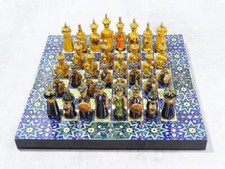 Orientalisches Schachspiel