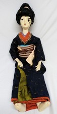 Japanische Massepuppe - 65cm groß - vermutlich alt - super interessant