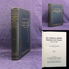 Maltzahn Der Seekrieg zwischen